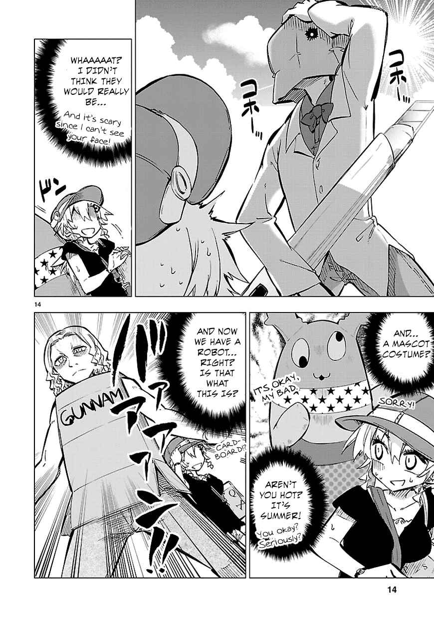 Page 14 Chapter 15 Shinozaki-san Ki wo Ota Shika ni!