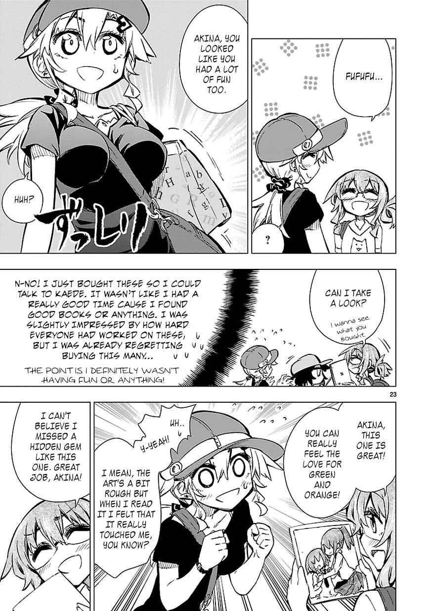 Page 23 Chapter 15 Shinozaki-san Ki wo Ota Shika ni!