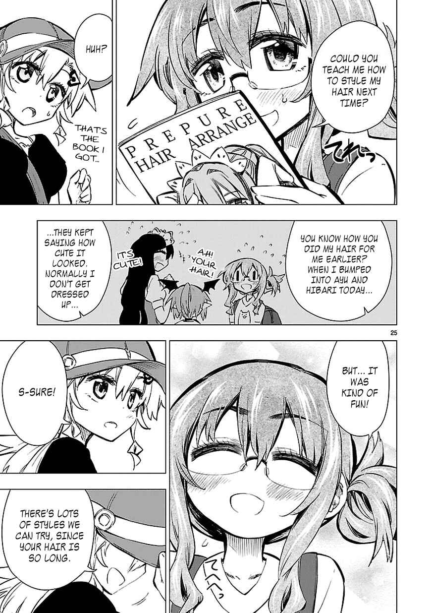 Page 25 Chapter 15 Shinozaki-san Ki wo Ota Shika ni!
