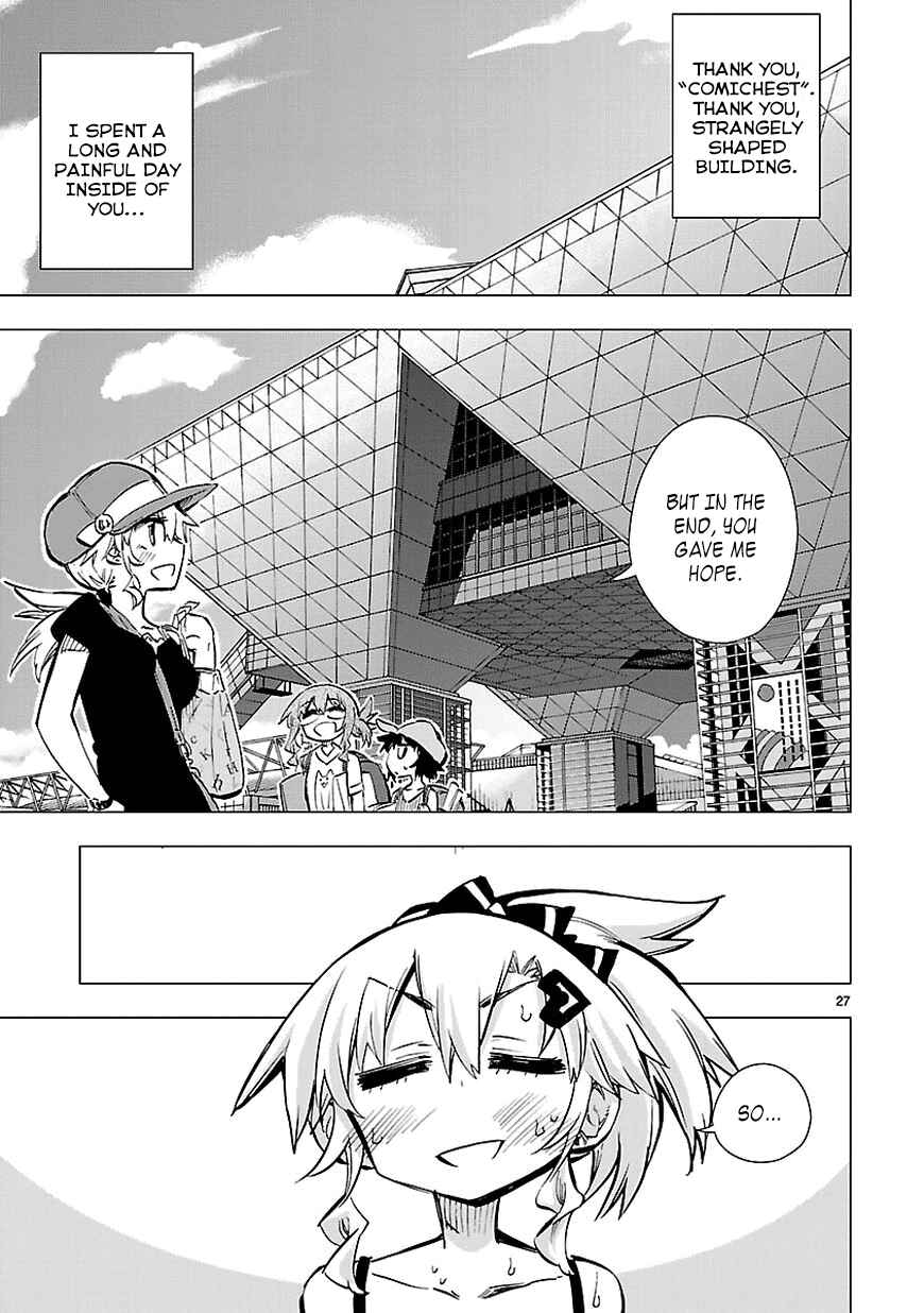 Page 27 Chapter 15 Shinozaki-san Ki wo Ota Shika ni!