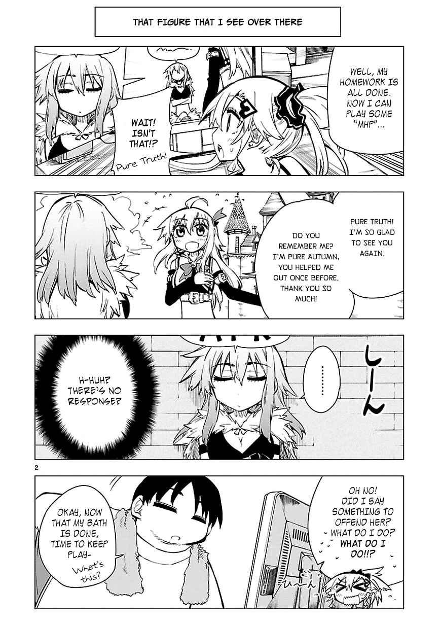 Page 2 Chapter 12.5 Shinozaki-san Ki wo Ota Shika ni!