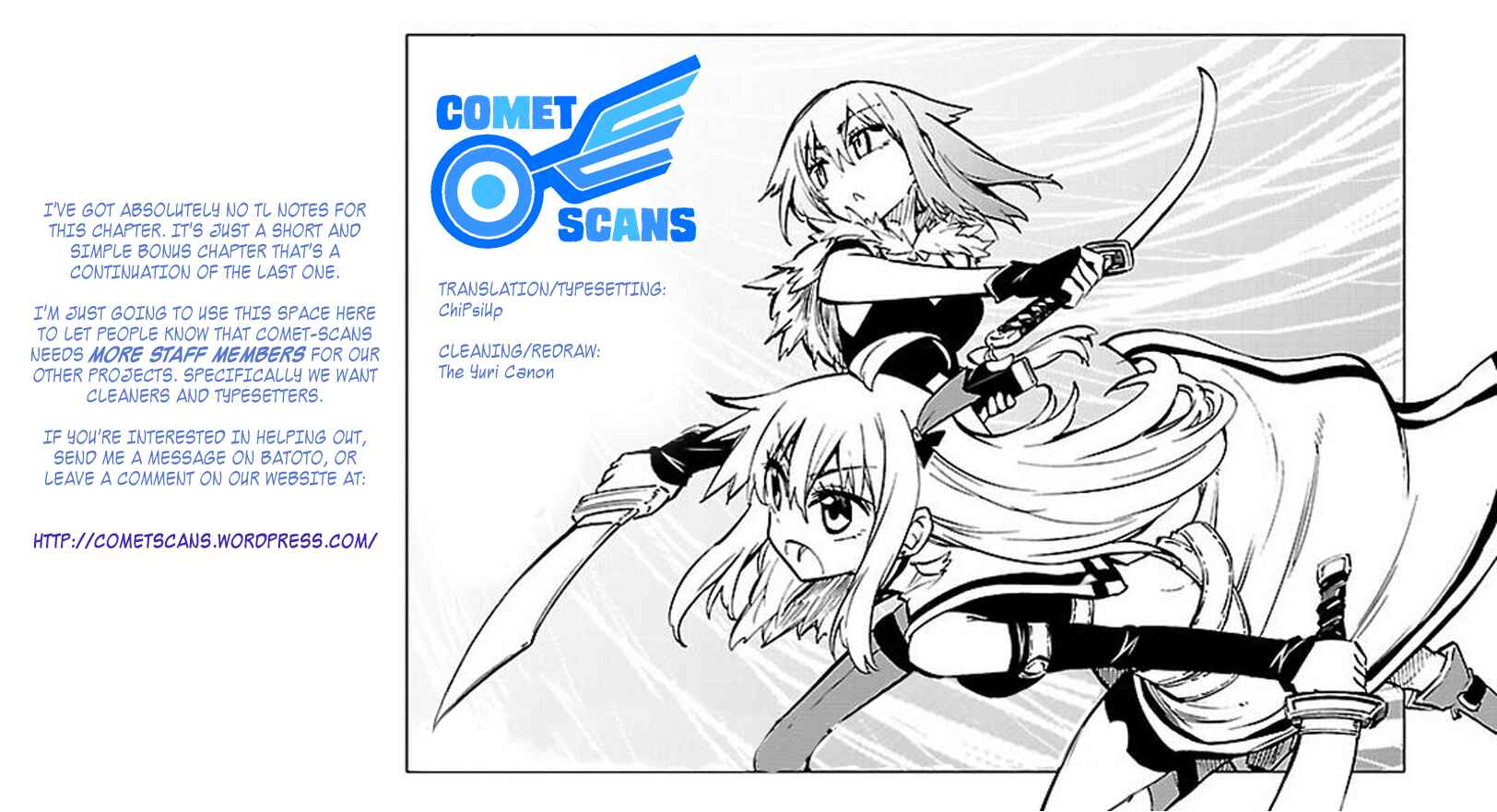Page 5 Chapter 12.5 Shinozaki-san Ki wo Ota Shika ni!