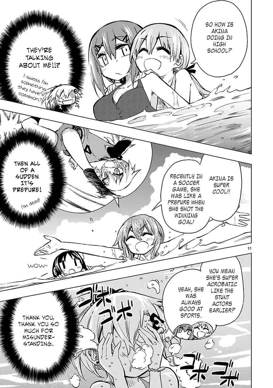 Page 11 Chapter 12 Shinozaki-san Ki wo Ota Shika ni!