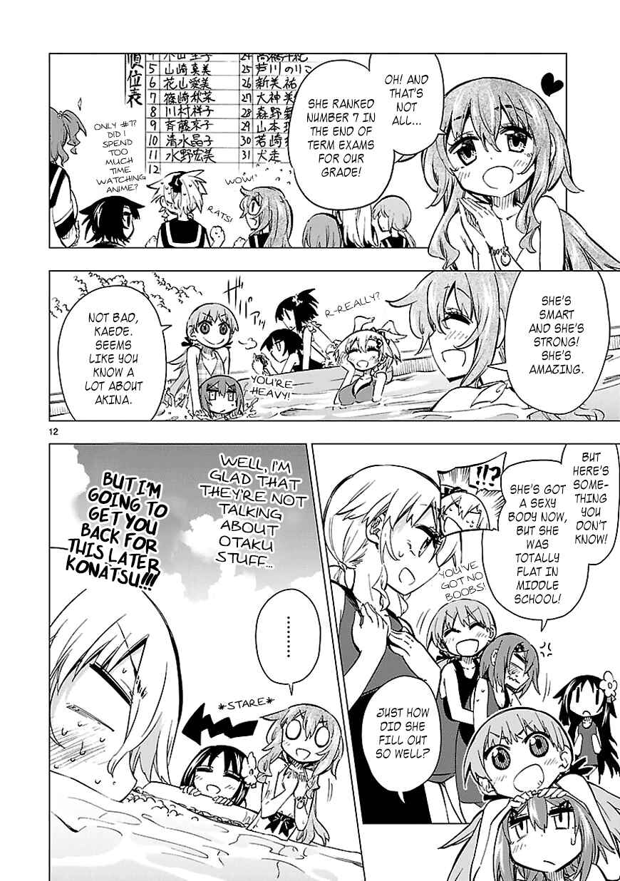 Page 12 Chapter 12 Shinozaki-san Ki wo Ota Shika ni!