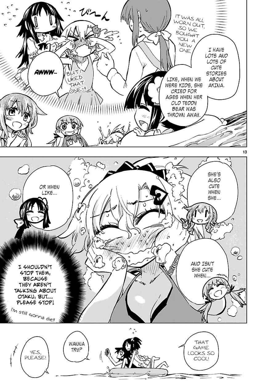 Page 13 Chapter 12 Shinozaki-san Ki wo Ota Shika ni!