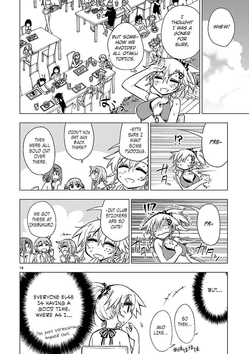 Page 14 Chapter 12 Shinozaki-san Ki wo Ota Shika ni!