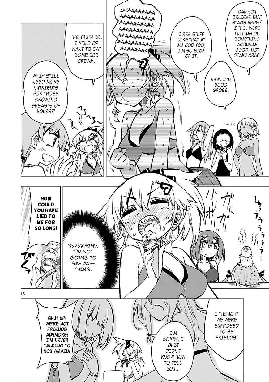 Page 16 Chapter 12 Shinozaki-san Ki wo Ota Shika ni!