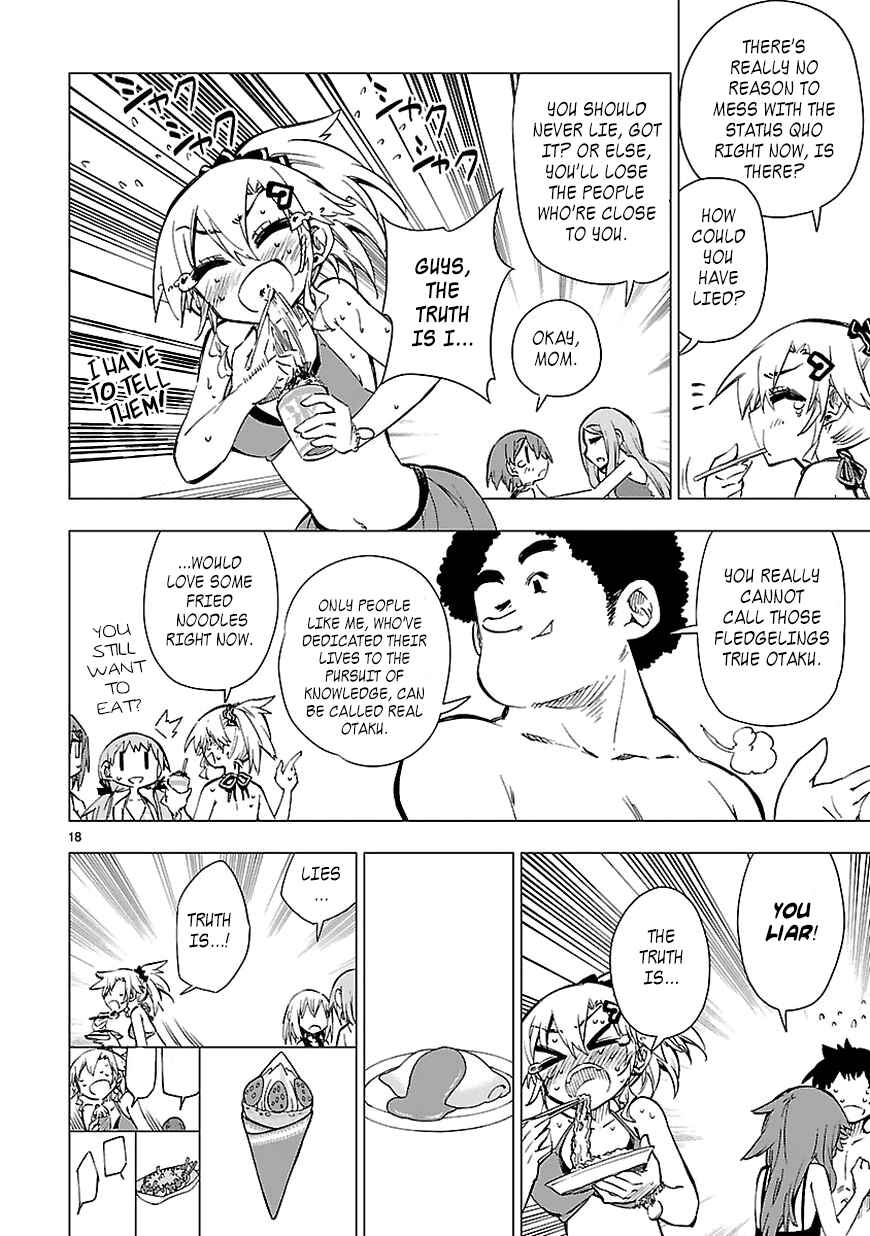 Page 18 Chapter 12 Shinozaki-san Ki wo Ota Shika ni!