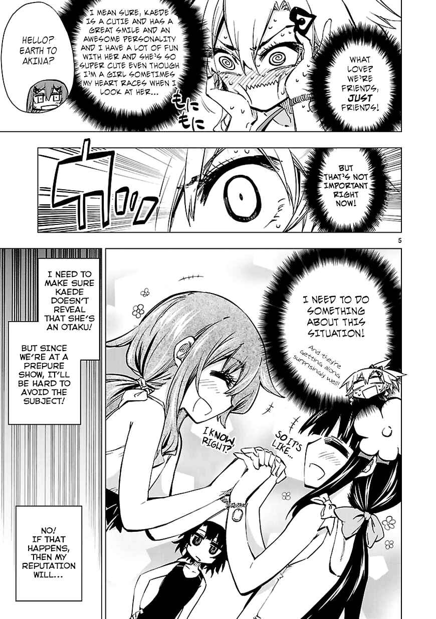 Page 5 Chapter 12 Shinozaki-san Ki wo Ota Shika ni!