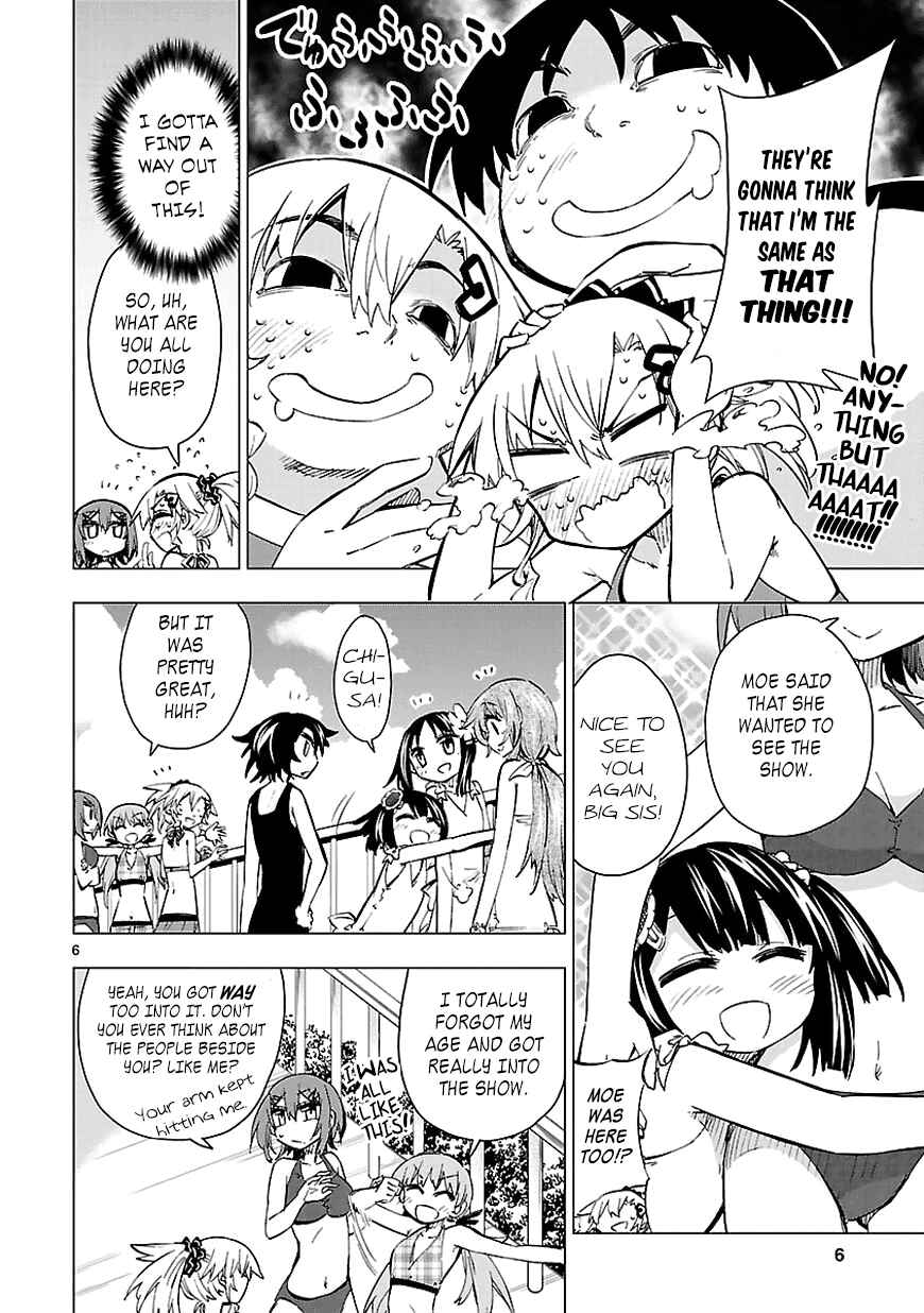Page 6 Chapter 12 Shinozaki-san Ki wo Ota Shika ni!