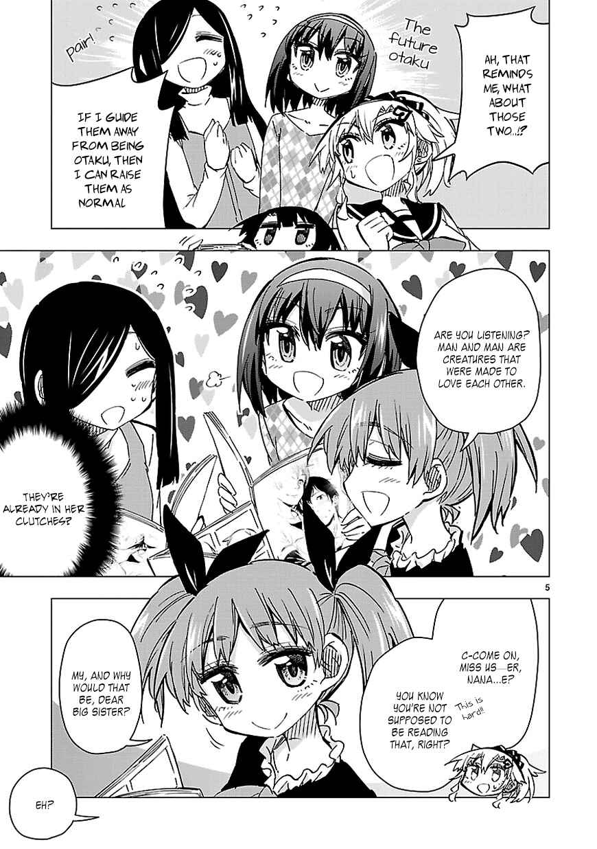 Page 5 Chapter 37.5 Shinozaki-san Ki wo Ota Shika ni!