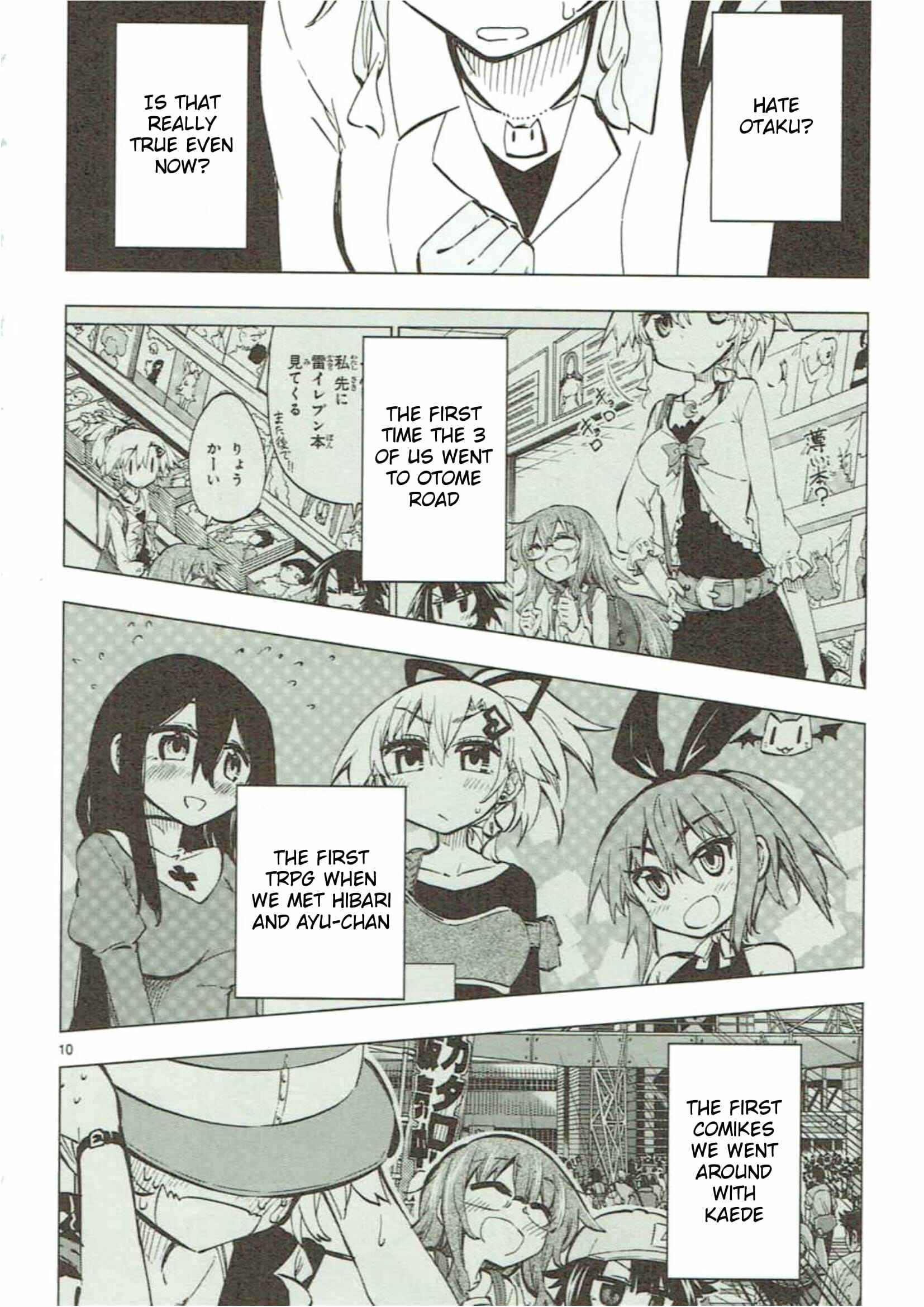 Page 10 Chapter 47 Shinozaki-san Ki wo Ota Shika ni!