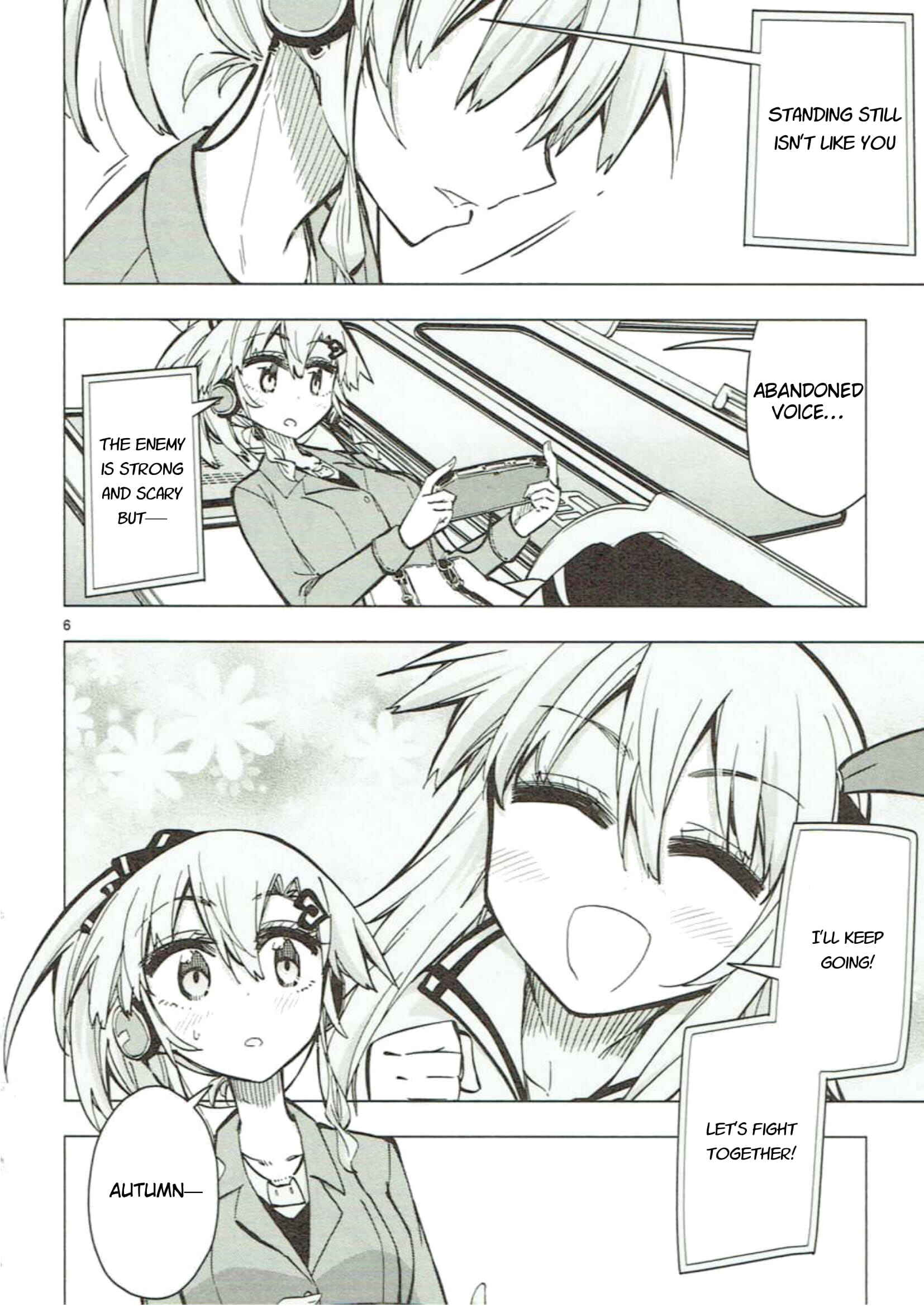 Page 6 Chapter 47 Shinozaki-san Ki wo Ota Shika ni!