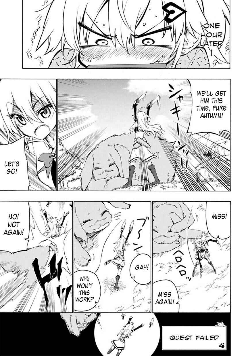 Page 15 Chapter 2 Shinozaki-san Ki wo Ota Shika ni!