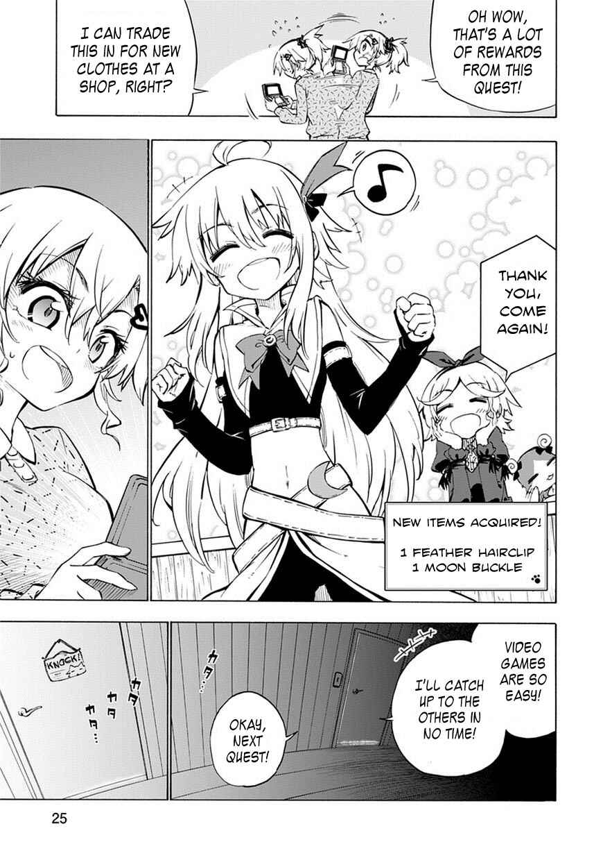 Page 25 Chapter 2 Shinozaki-san Ki wo Ota Shika ni!