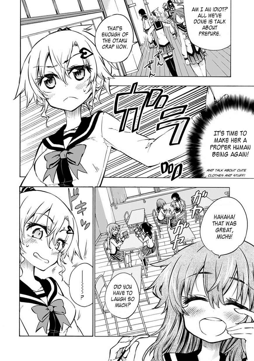 Page 4 Chapter 2 Shinozaki-san Ki wo Ota Shika ni!