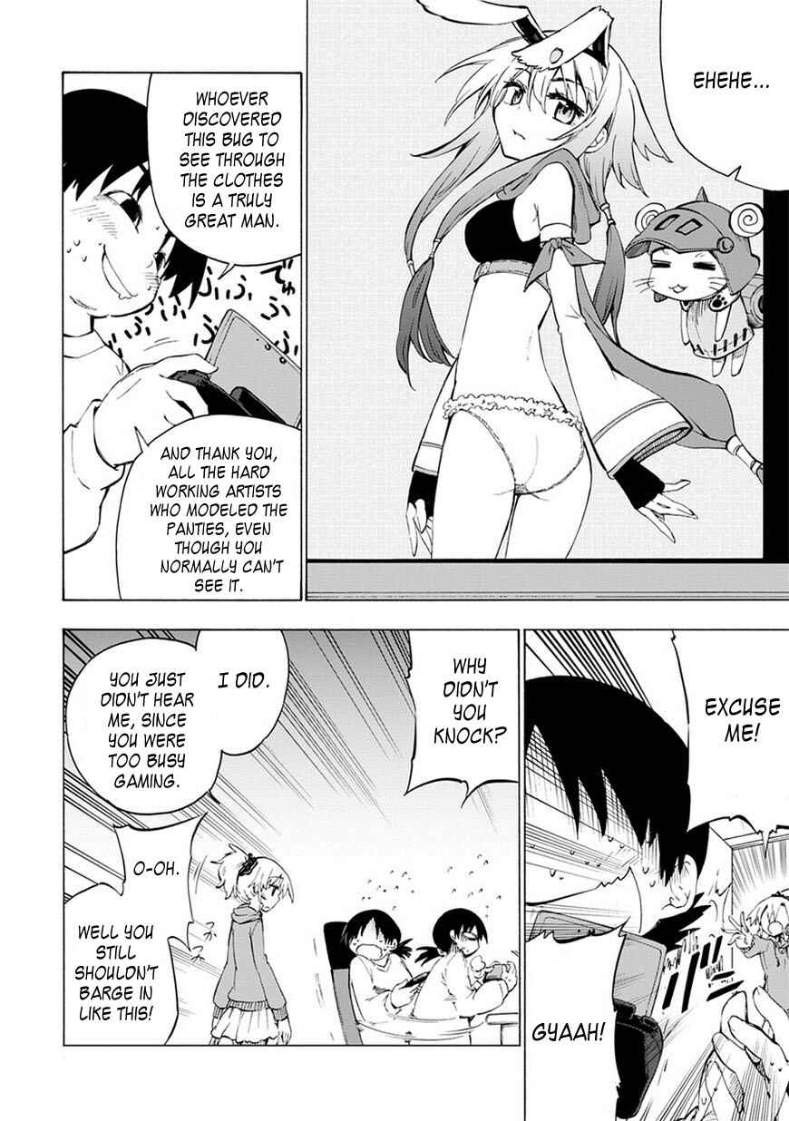 Page 8 Chapter 2 Shinozaki-san Ki wo Ota Shika ni!