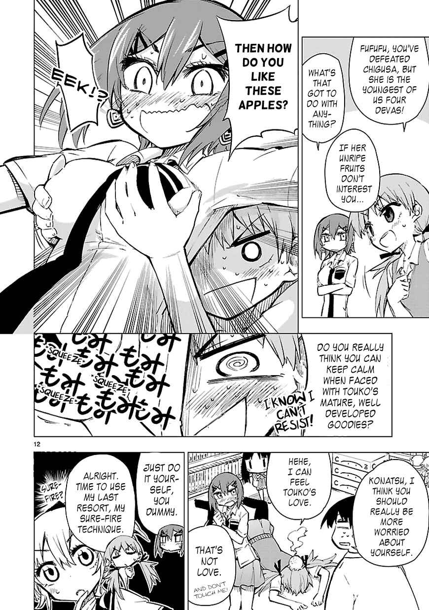 Page 12 Chapter 9 Shinozaki-san Ki wo Ota Shika ni!
