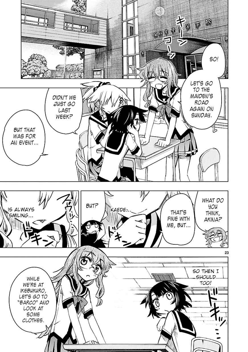Page 23 Chapter 9 Shinozaki-san Ki wo Ota Shika ni!