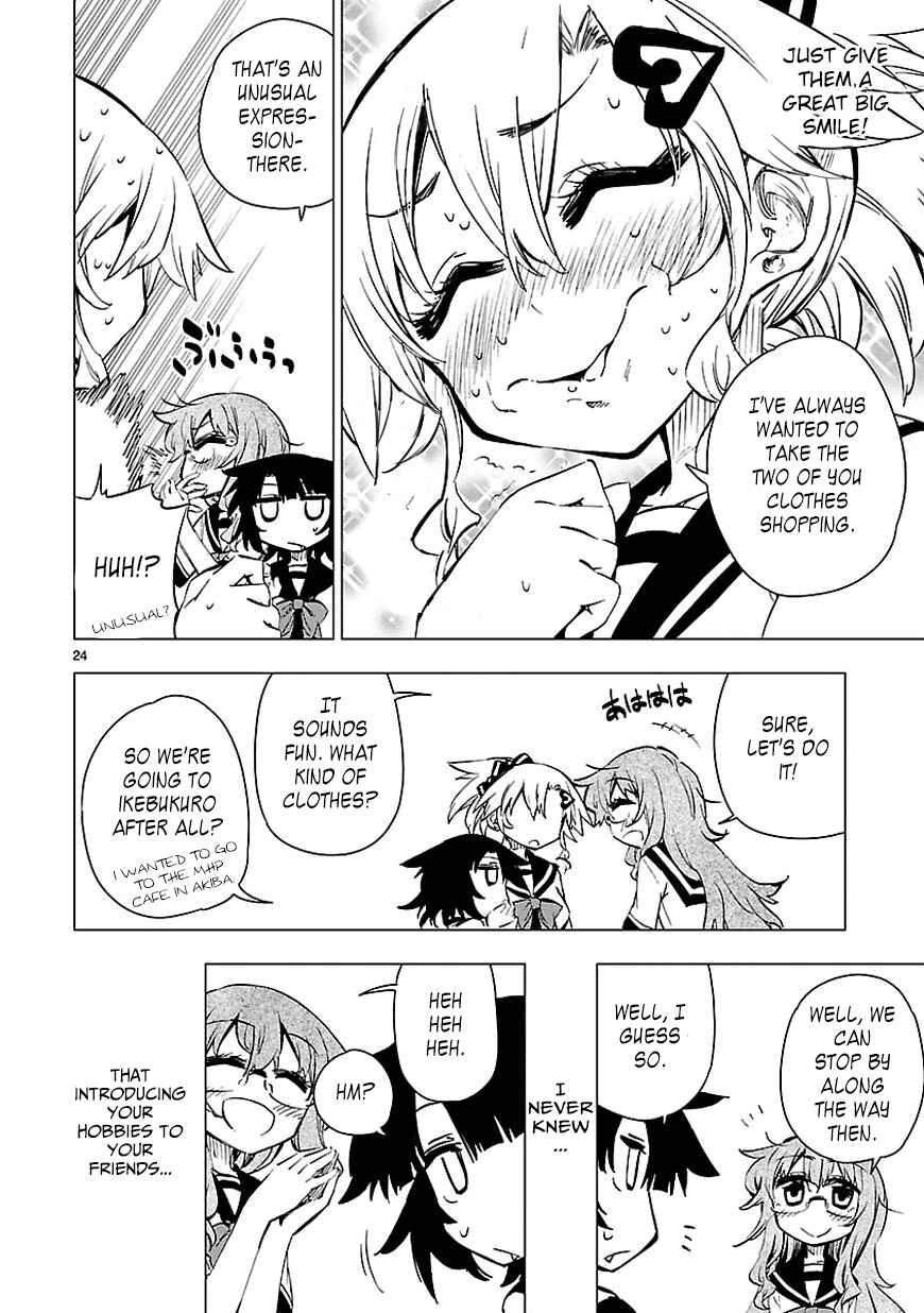 Page 24 Chapter 9 Shinozaki-san Ki wo Ota Shika ni!