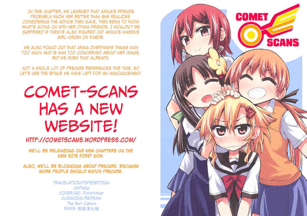 Page 26 Chapter 9 Shinozaki-san Ki wo Ota Shika ni!
