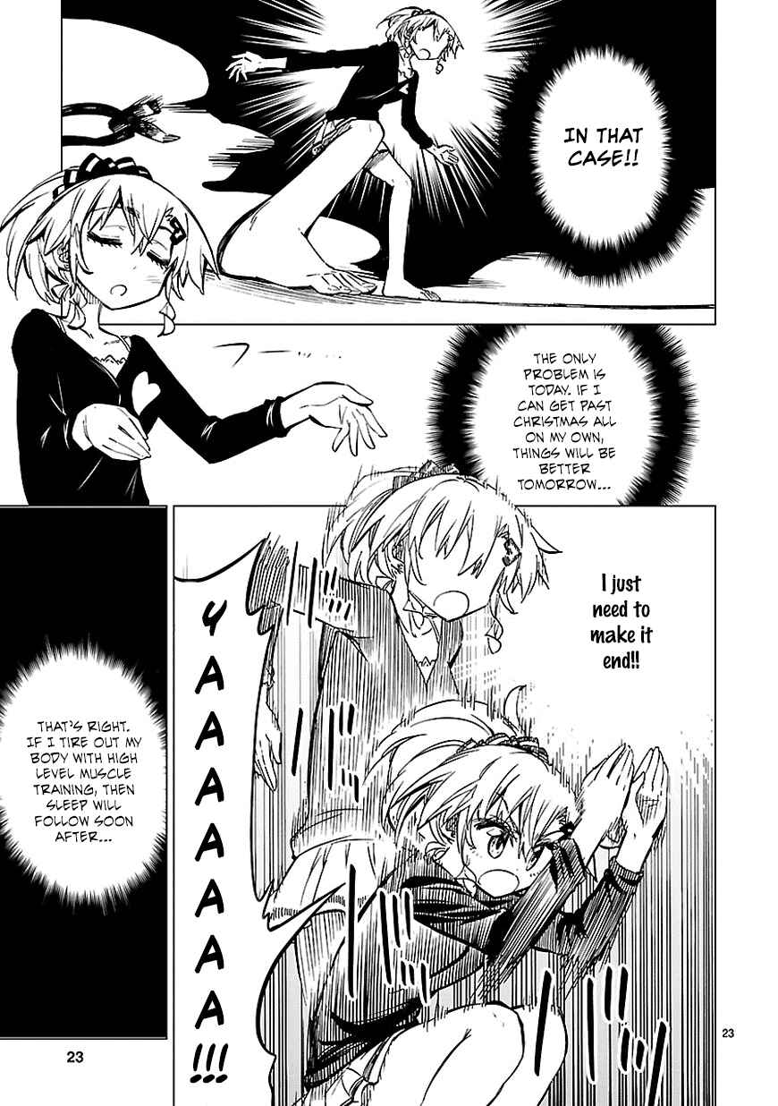 Page 23 Chapter 31 Shinozaki-san Ki wo Ota Shika ni!