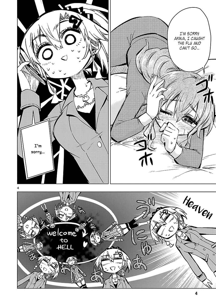 Page 4 Chapter 31 Shinozaki-san Ki wo Ota Shika ni!