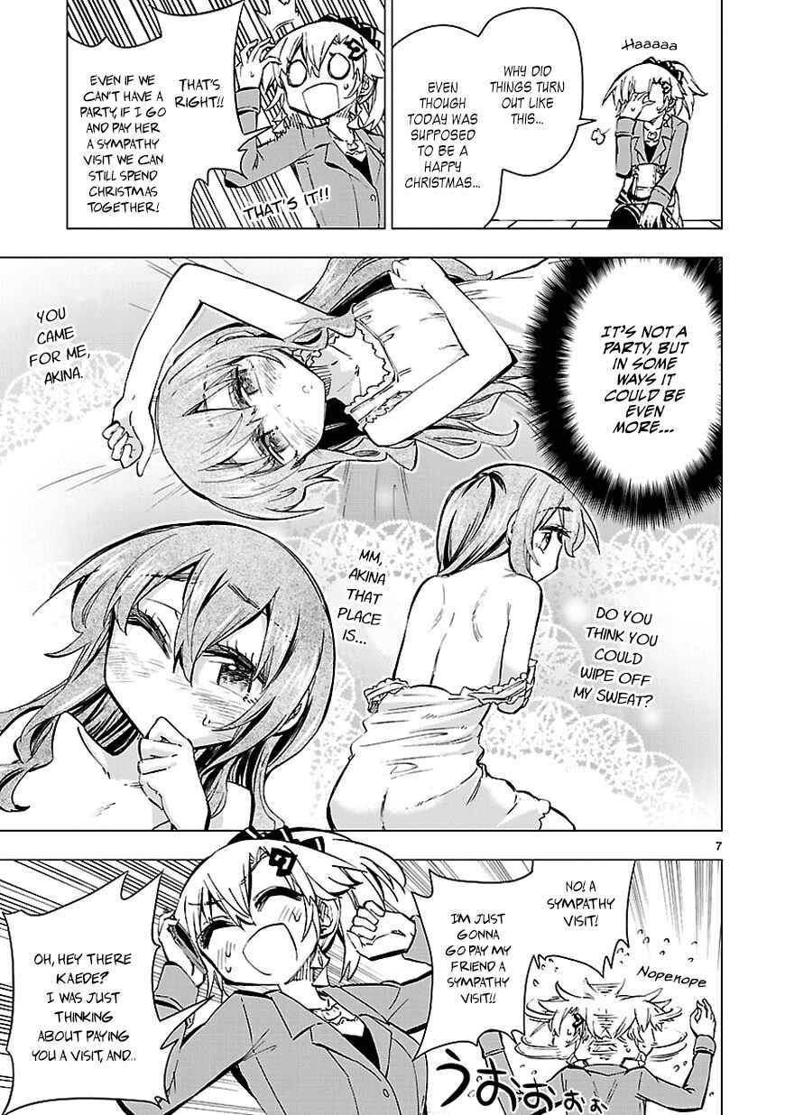 Page 7 Chapter 31 Shinozaki-san Ki wo Ota Shika ni!