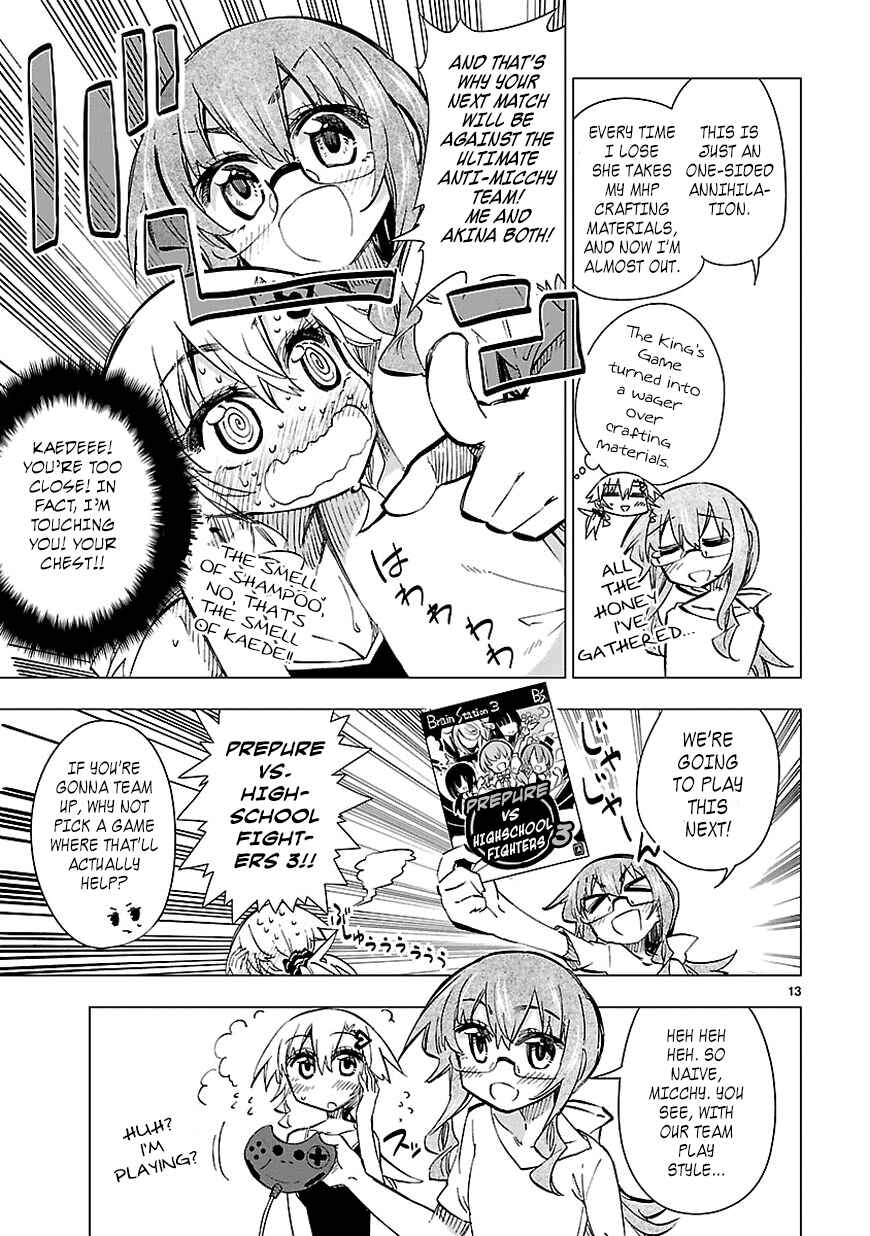 Page 13 Chapter 18 Shinozaki-san Ki wo Ota Shika ni!
