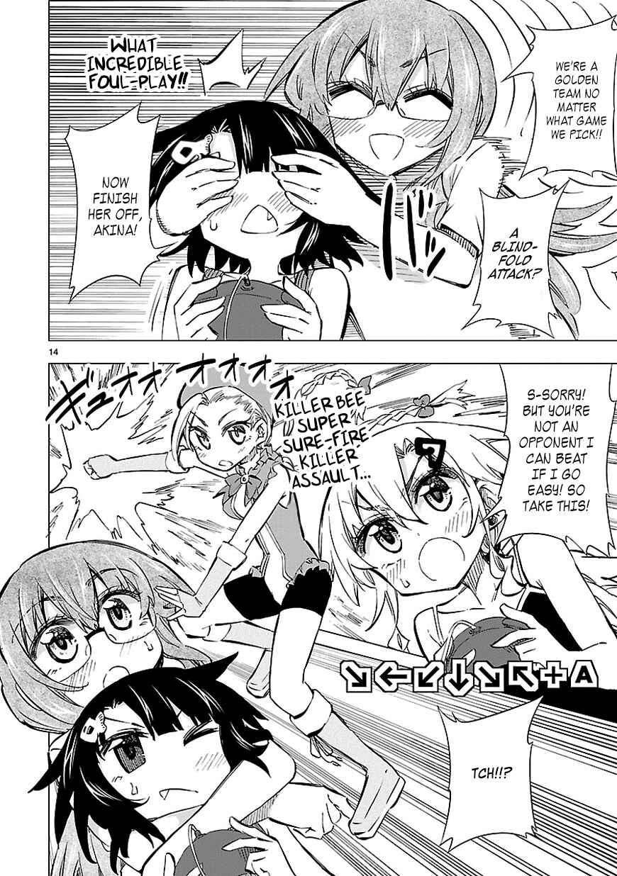 Page 14 Chapter 18 Shinozaki-san Ki wo Ota Shika ni!