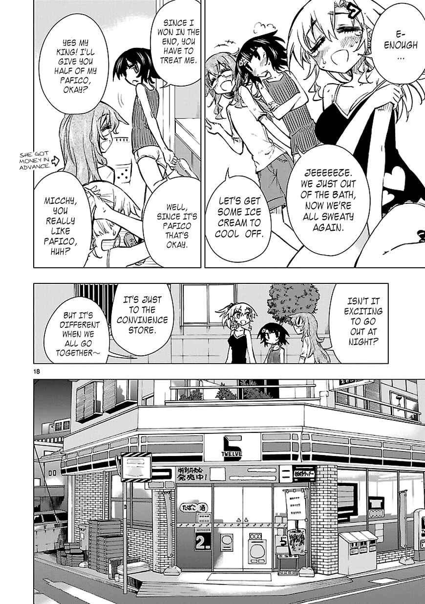 Page 18 Chapter 18 Shinozaki-san Ki wo Ota Shika ni!