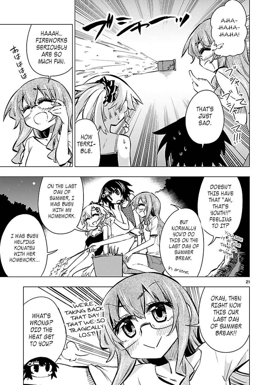 Page 21 Chapter 18 Shinozaki-san Ki wo Ota Shika ni!
