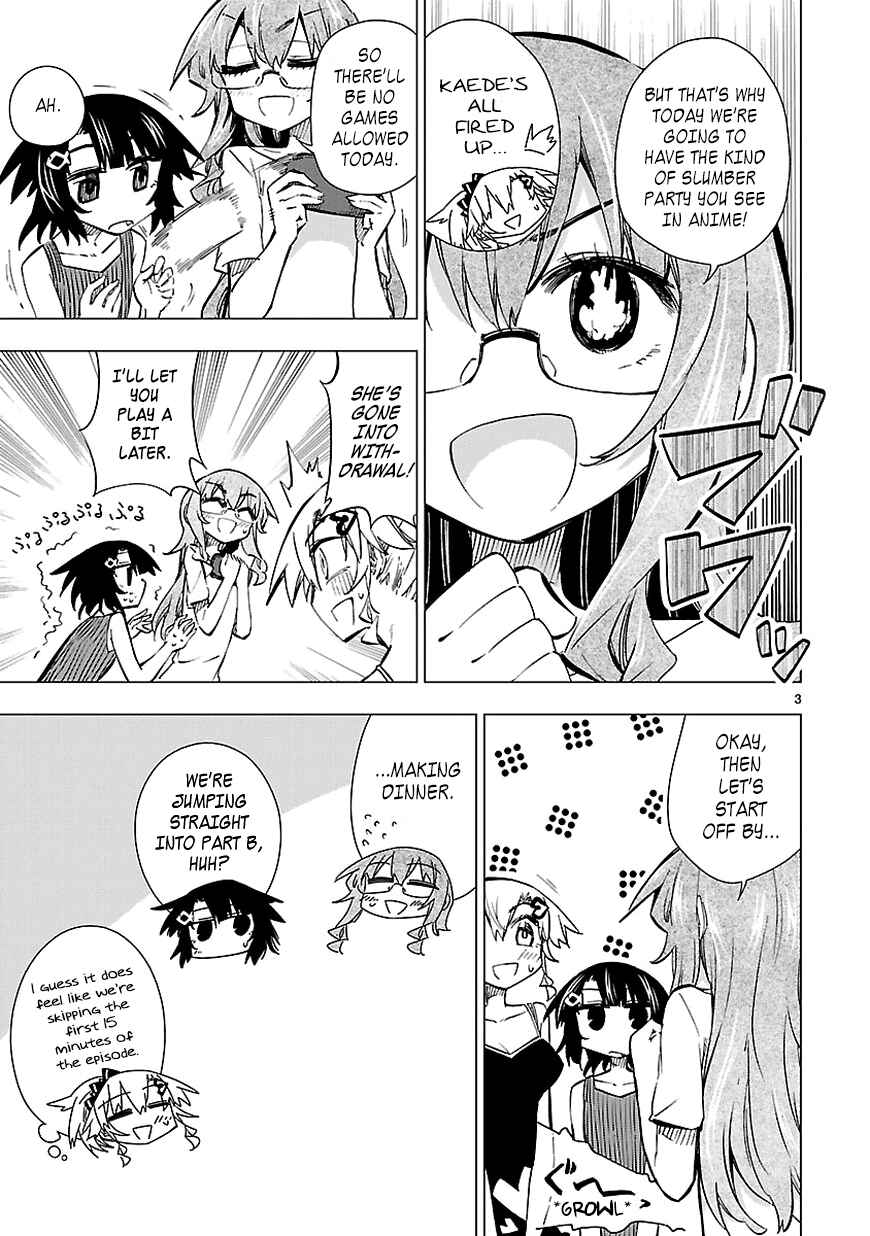 Page 3 Chapter 18 Shinozaki-san Ki wo Ota Shika ni!