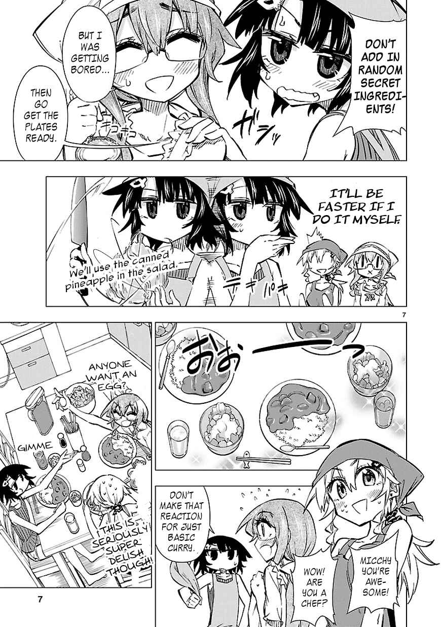 Page 7 Chapter 18 Shinozaki-san Ki wo Ota Shika ni!