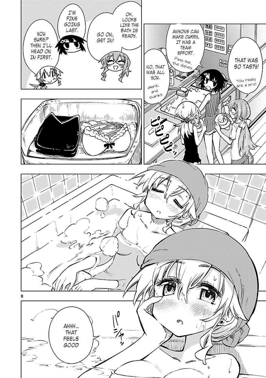 Page 8 Chapter 18 Shinozaki-san Ki wo Ota Shika ni!
