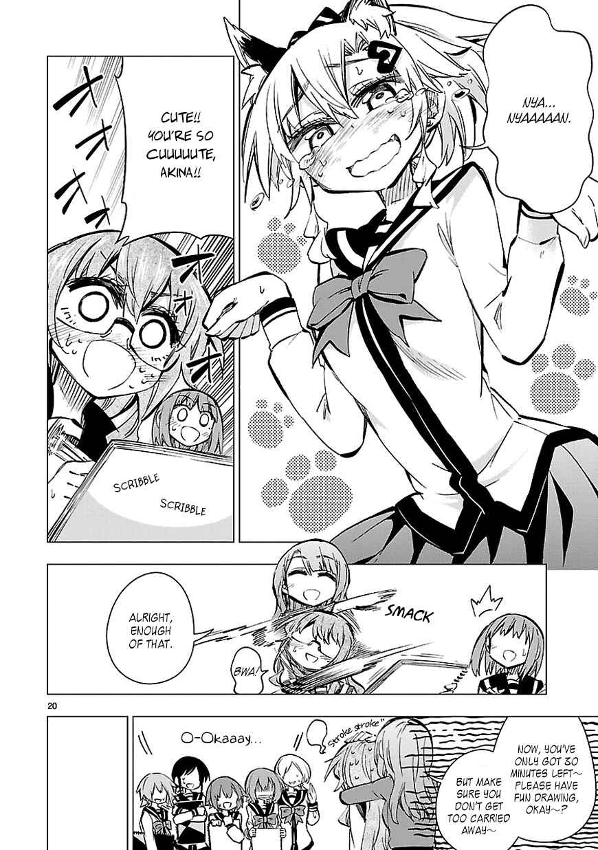 Page 20 Chapter 30 Shinozaki-san Ki wo Ota Shika ni!