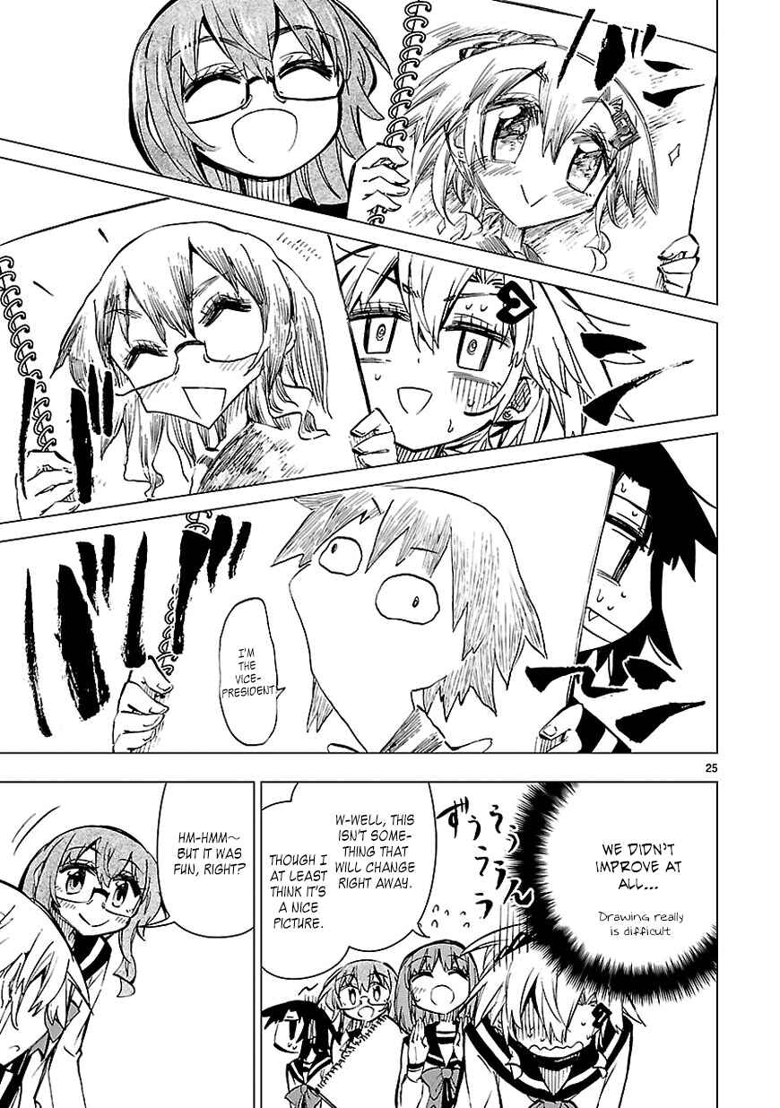 Page 25 Chapter 30 Shinozaki-san Ki wo Ota Shika ni!