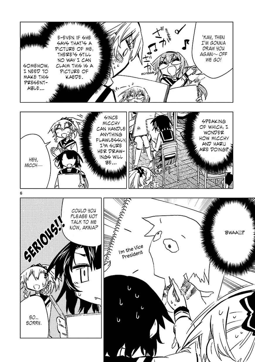 Page 6 Chapter 30 Shinozaki-san Ki wo Ota Shika ni!