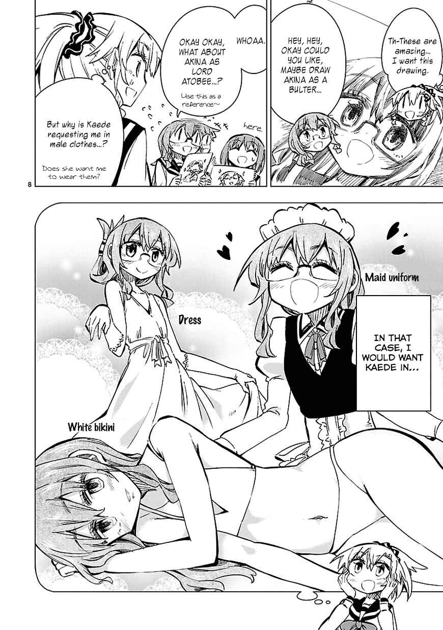Page 8 Chapter 30 Shinozaki-san Ki wo Ota Shika ni!