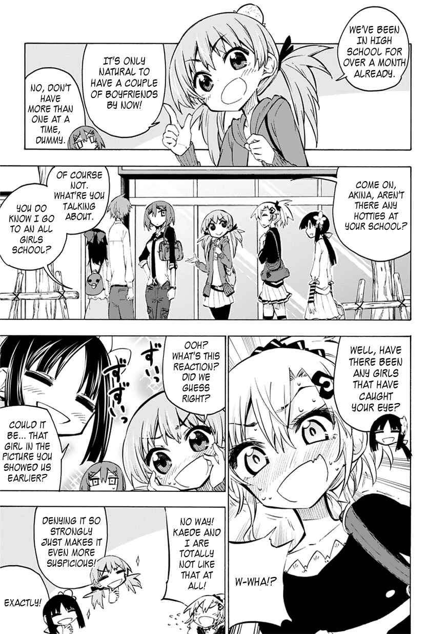 Page 13 Chapter 4 Shinozaki-san Ki wo Ota Shika ni!