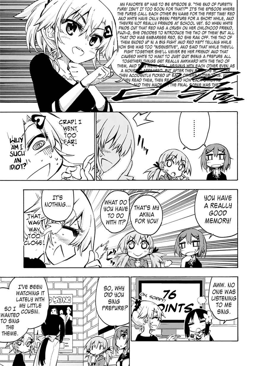 Page 17 Chapter 4 Shinozaki-san Ki wo Ota Shika ni!