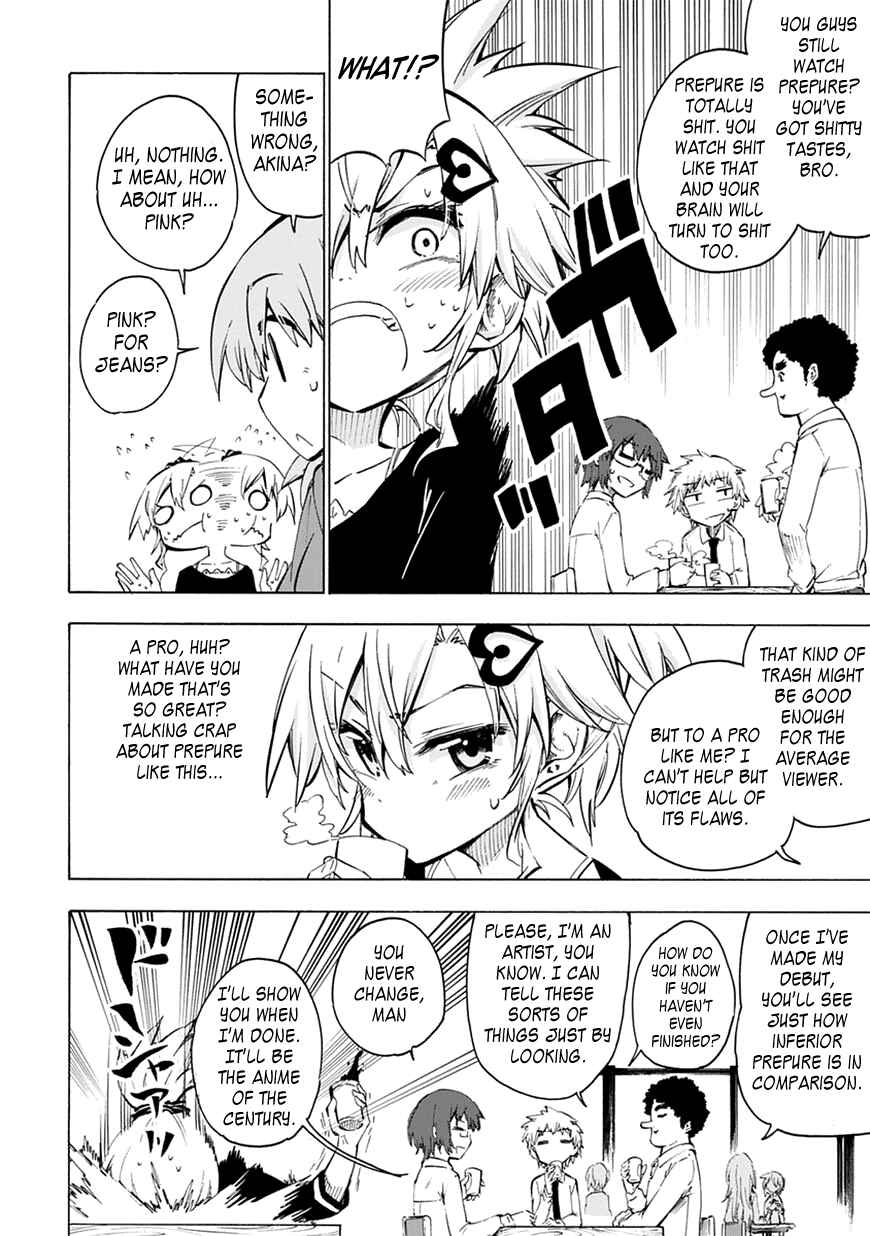 Page 24 Chapter 4 Shinozaki-san Ki wo Ota Shika ni!