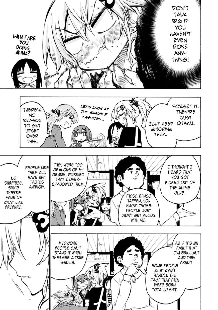 Page 25 Chapter 4 Shinozaki-san Ki wo Ota Shika ni!