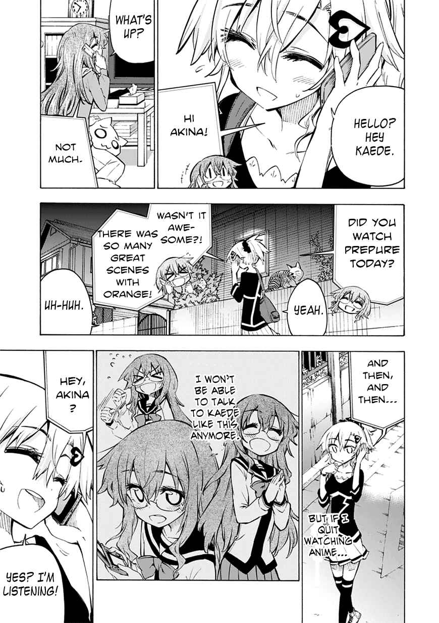Page 31 Chapter 4 Shinozaki-san Ki wo Ota Shika ni!