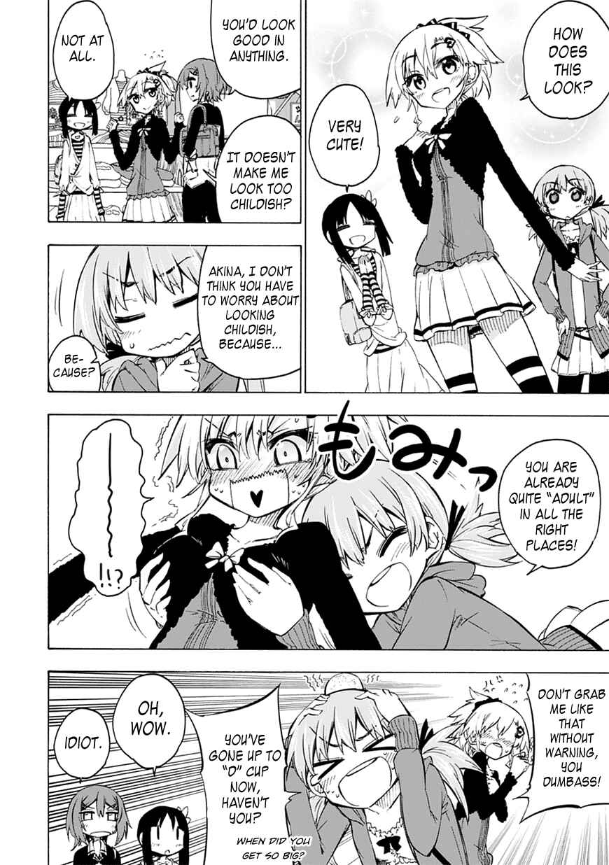Page 6 Chapter 4 Shinozaki-san Ki wo Ota Shika ni!