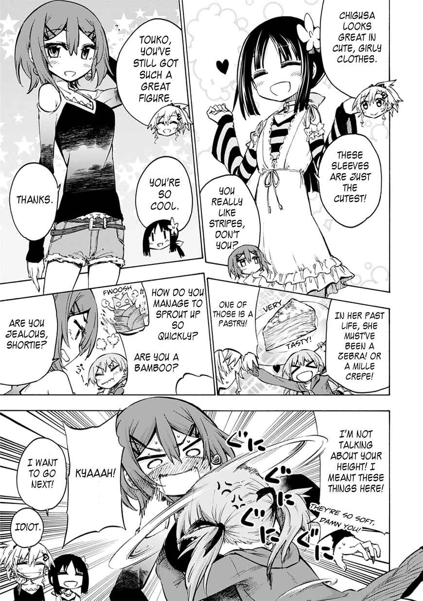 Page 7 Chapter 4 Shinozaki-san Ki wo Ota Shika ni!