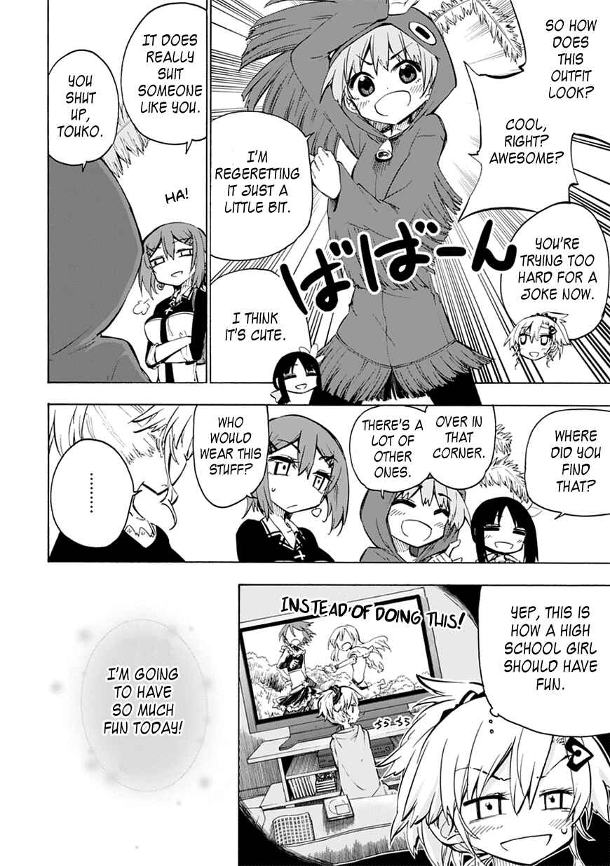 Page 8 Chapter 4 Shinozaki-san Ki wo Ota Shika ni!