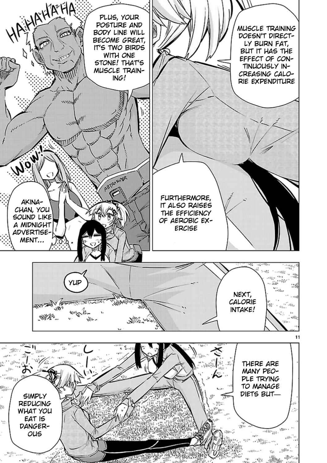 Page 11 Chapter 44 Shinozaki-san Ki wo Ota Shika ni!
