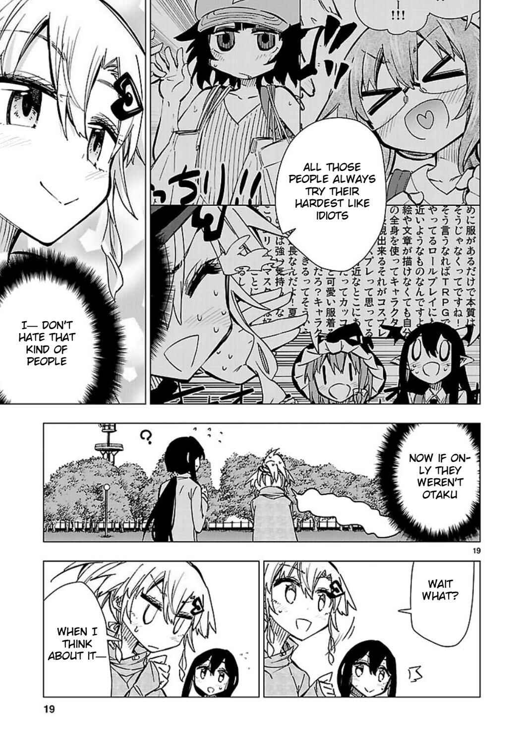 Page 19 Chapter 44 Shinozaki-san Ki wo Ota Shika ni!