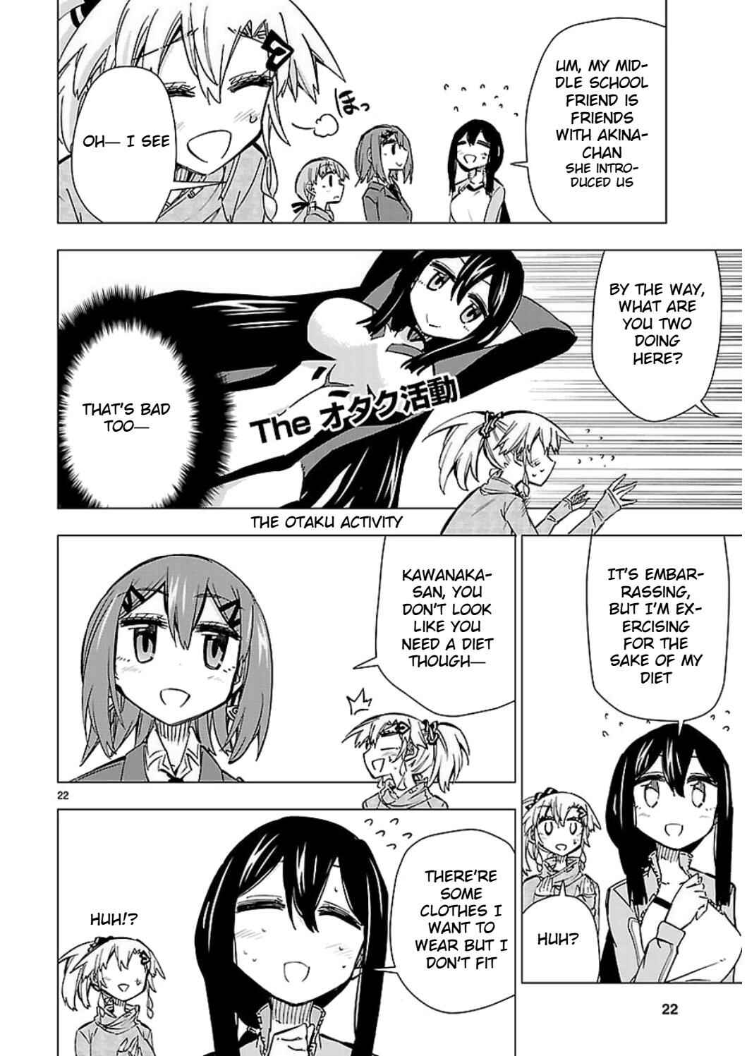 Page 22 Chapter 44 Shinozaki-san Ki wo Ota Shika ni!